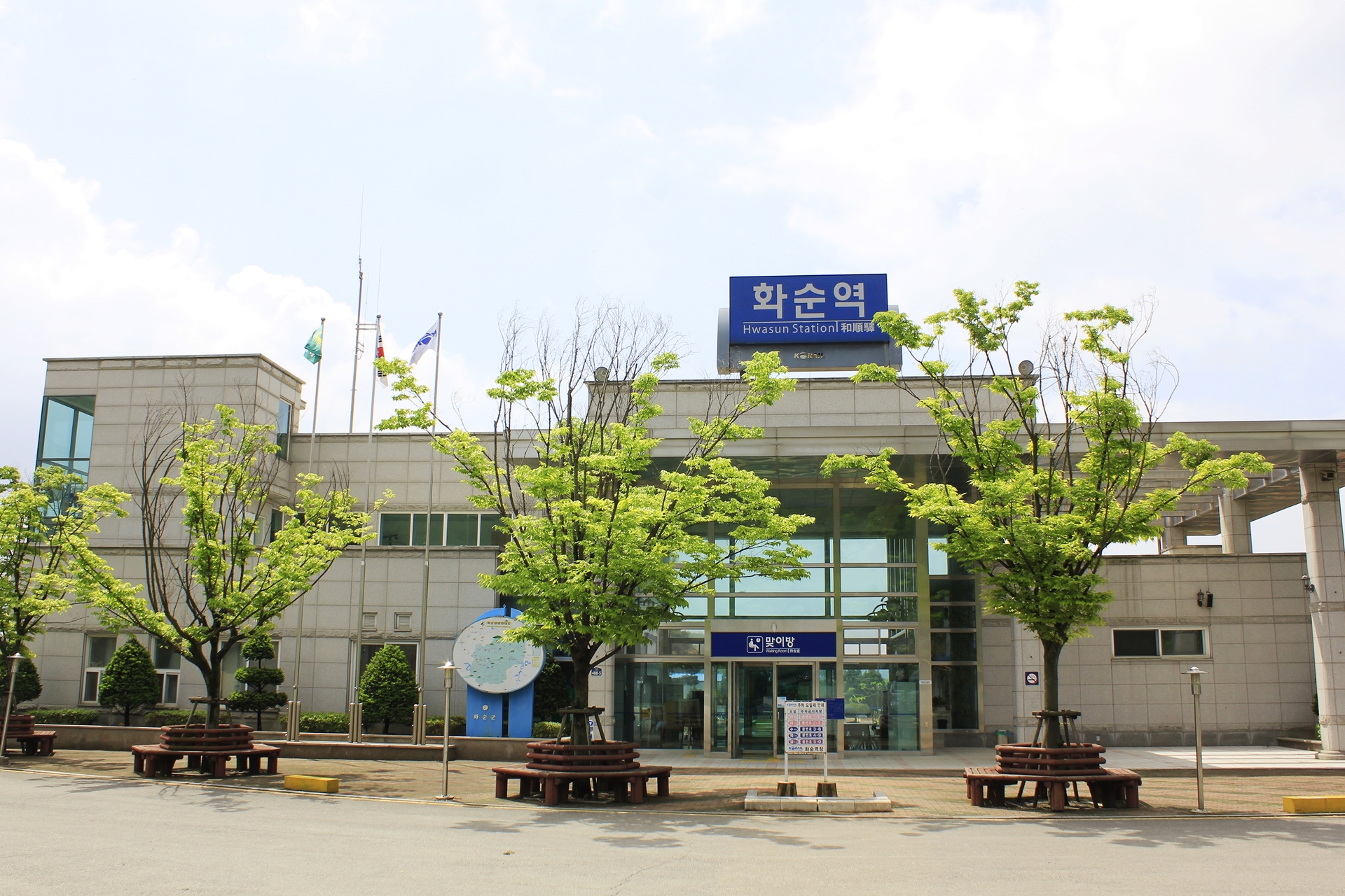 top_banner